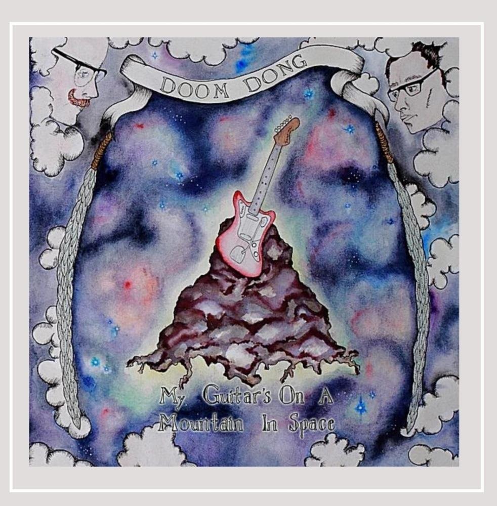 Doom - Это мои гитары на горе в космосе (CD)