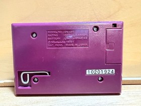 Tested Nintendo Game & Watch HELMET, battreplaced