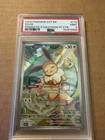 Pokemon Center Eevee #173 Stamped Promo Prismatic Evolutions PSA 9