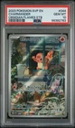 PSA 10 Charmander - SVP044 - Black Star Promo - Pokemon - Read Description