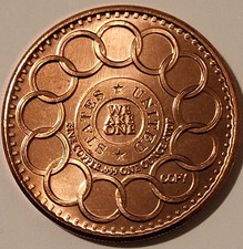 Copia de token Fugio fino redondo de cobr…