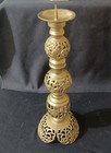 Vintage Brass Asian Chinese Filigree Candle Holder Stand Base