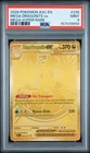 2026 POKEMON ASC EN-ASCENDED HEROES MEGA HYPER RARE #295 MEGA DRAGONITE EX PSA 9