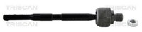 Axialgelenk Spurstange Triscan 8500 21205 FüR Chevrolet Daewoo Aveo Kalos T250