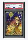 Pokemon PSA 10 Meowth AR 2025 02 07/07 Gem Pack Vol.3 S.Chinese #2