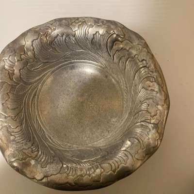 Arthur Court 12'' Round Salad Bowl Breaking Waves Flowers 1981 Cast Aluminum