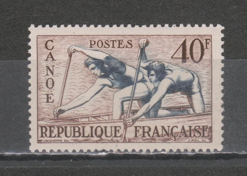 Timbre de FRANCE neuf N° Y. & T. 963 sans trace de charnière - Photo 1/1
