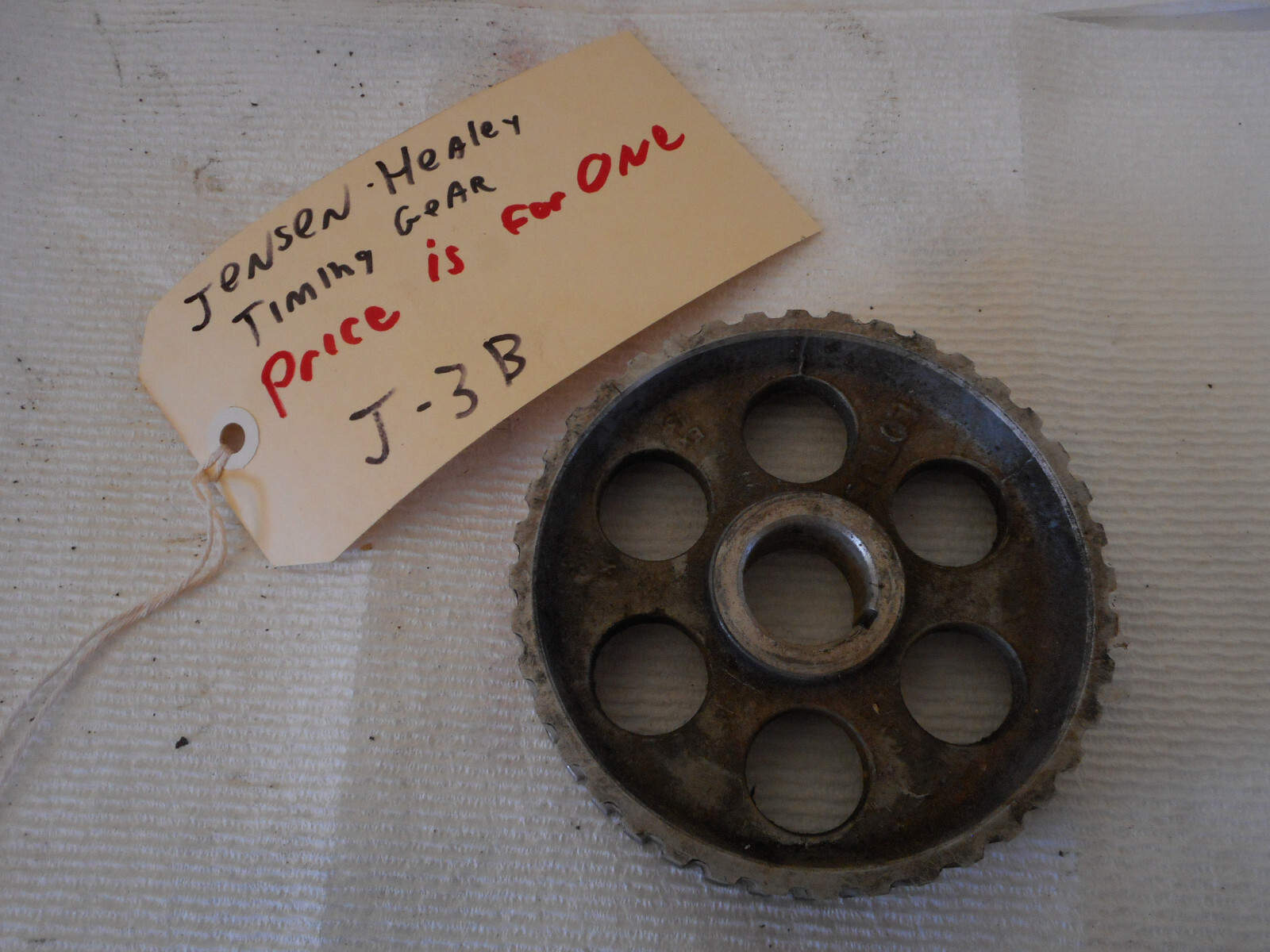 1974 Jensen Healey Lotus 907 Timing Belt Sprocket Gear