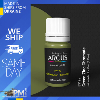 Arcus 512 Enamel paint USAF Green Zinc Chromate Saturated color 10ml