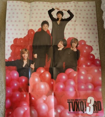 東方神起　Balloons 3rd Album TVXQ! – 