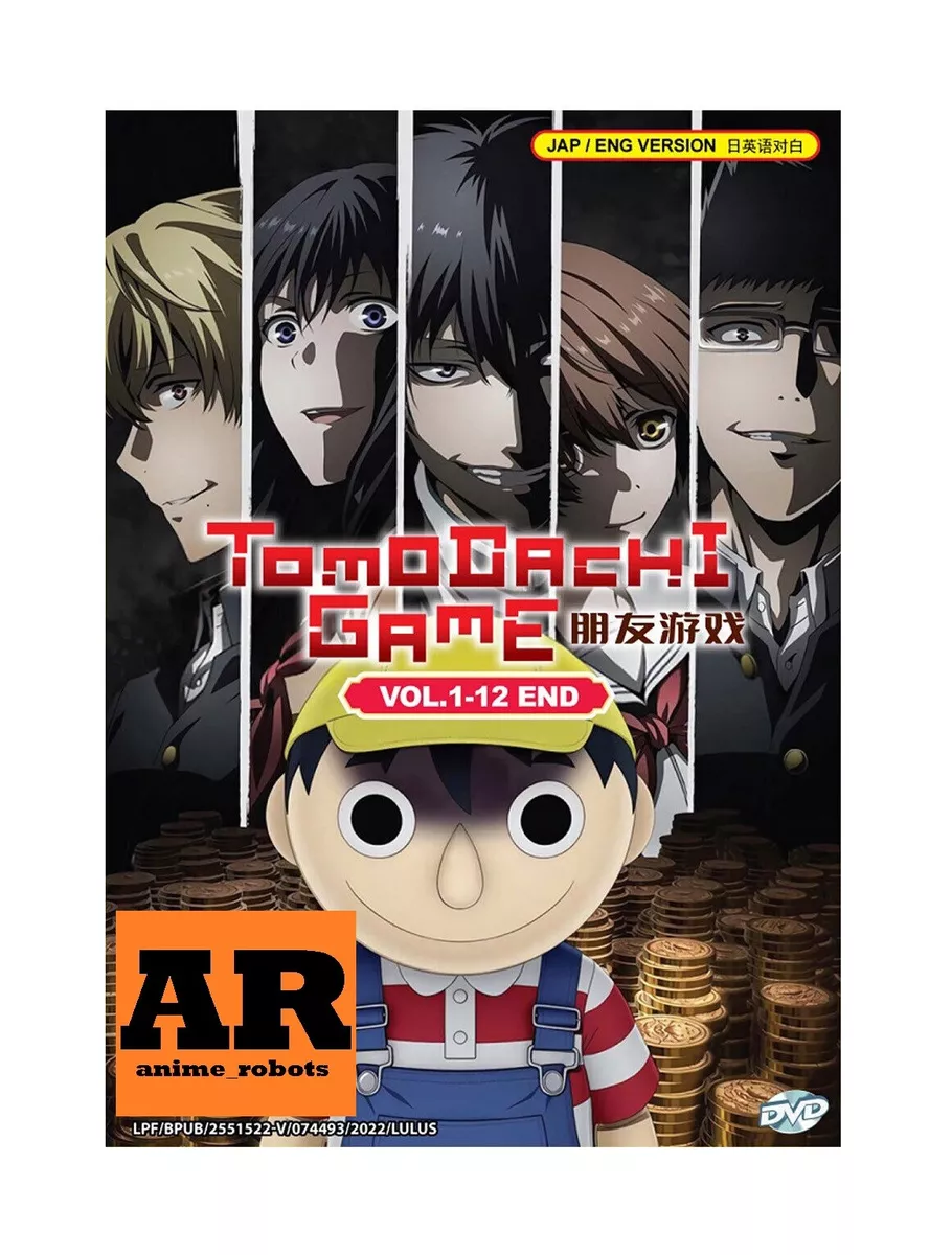 English dubbed of Tomodachi Game (1-12End) Anime DVD Region 0