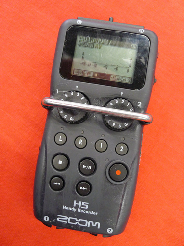 Zoom H5 4-Input Portable Handy Recorder