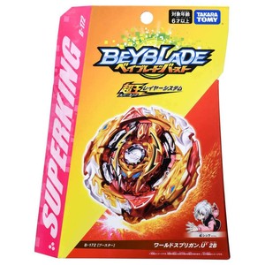 ebay takara tomy beyblade