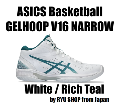シューズ(女性用) asics GELHOOP V16 NARROW アシックス（ASICS）（メンズ、レディース）バスケ シューズ