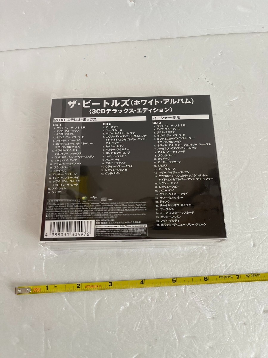 The Beatles CD 14枚 Beatles - the Collection by Dr. Ebbetts - 14 CD - New - Etsy