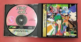 Time Gal & Ninja Hayate Sega Saturn SS Xing Japanese Ver.