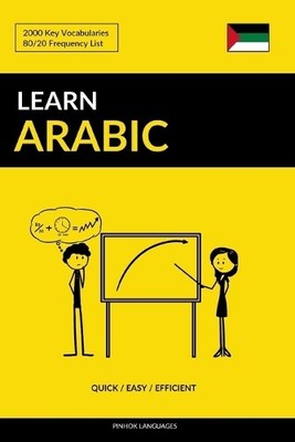 Pinhok Languages Learn Arabic - Quick / Easy / Efficient (Taschenbuch)