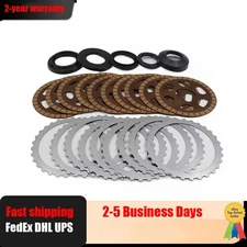 Transfer Case Clutch Kit Friction Steel ATC45L/ATC35L For BMW Hyundai Maserati