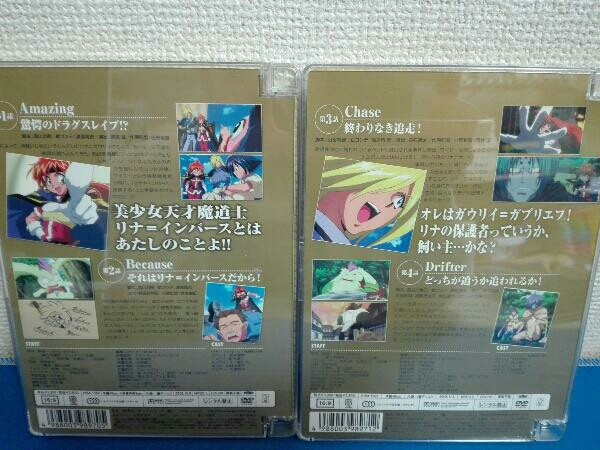 Slayers REVOLUTION Complete Series DVD Set Volumes 1-5 | eBay