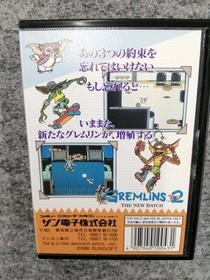 Famicom Software Model Gremlins 2 New Species Birth Sun Electronics FIR41