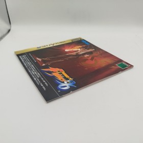 The King of Fighters 96 KOF Sega Saturn + RAM Jap Version Ntsc-j GREAT!
