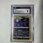 CGC 8.0 Umbreon SWSH129 Black Star Promo 3-Pack Blister Pokemon Evolving Skies
