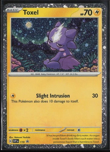 Toxel 119 - SV: Scarlet & Violet Promo Cards - NM