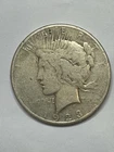 1923-P Peace Dollar $1 Silver Coin, ONE DAY SHIPPING,  Capsule Included