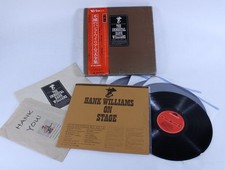 Hank Williams - The Immortal 11xLP Box - Polydor Japan Mono VG++ Obi