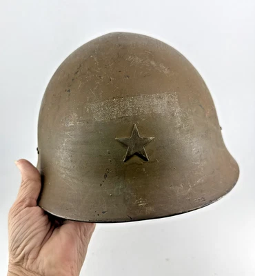 二战时期原装日本收藏品| eBay