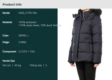 Moose Knuckles Women’s Padding (M32LJ179S 546) 85142618