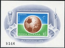 Romania Block 115 World Cup Munich 1974, **/MNH