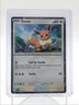 EEVEE 2023 POKEMON SCARLET & VIOLET BLACK STAR PROMOS #043 Q5542
