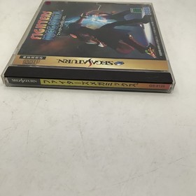 Sega Saturn Fighters Megamix JP SS Complete in Box (CIB) Japanese