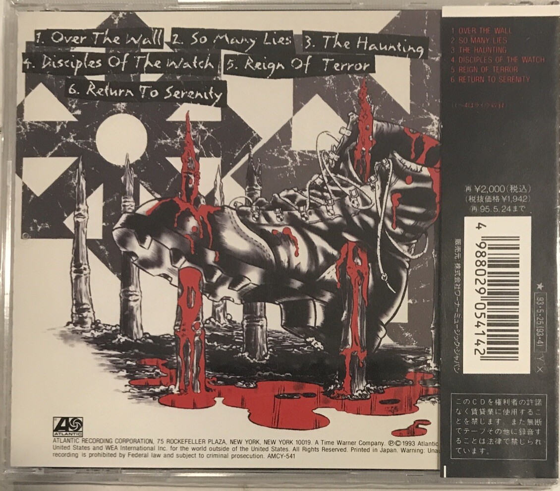 BABYL APOCALYPSE CD付き Mortician - Zombie Apocalypse - Amazon.com Music