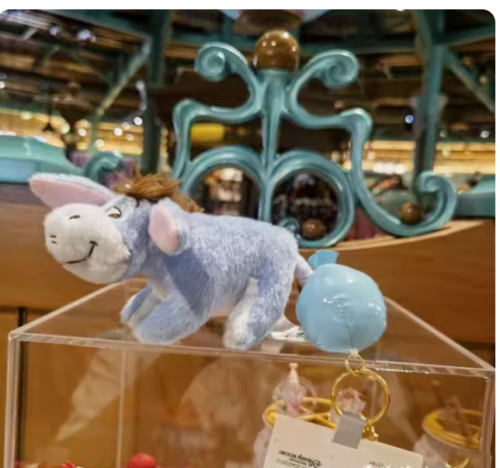Authentic Disney Winnie The Pooh eeyore Balloon Plush Charm Keychain Pendant - Picture 1 of 2