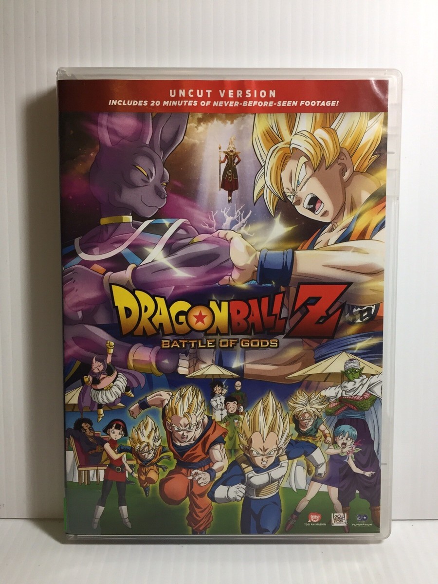 ドラゴンボール　DVD Amazon.com: Dragonball Z, Vol. 3 - Snake Way [DVD] : Jji