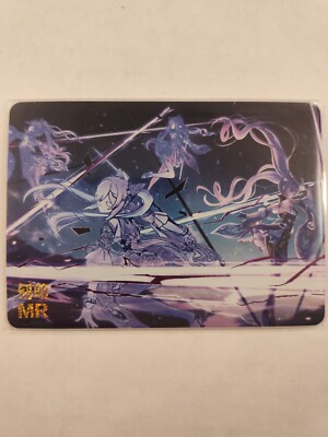 Goddess Story Card - Keqing - Genshin Impact - MR Rarity - 5m07 Online 