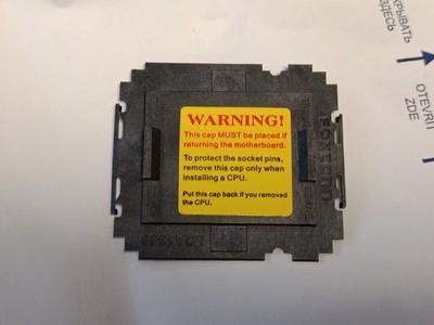 Sockel 1366 LGA1366 Socket Sockel Cover Abdeckung