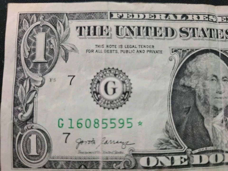 2007 $1.00 STAR   FEDERAL RESERVE NOTE #G16085595* - Image 4 of 4