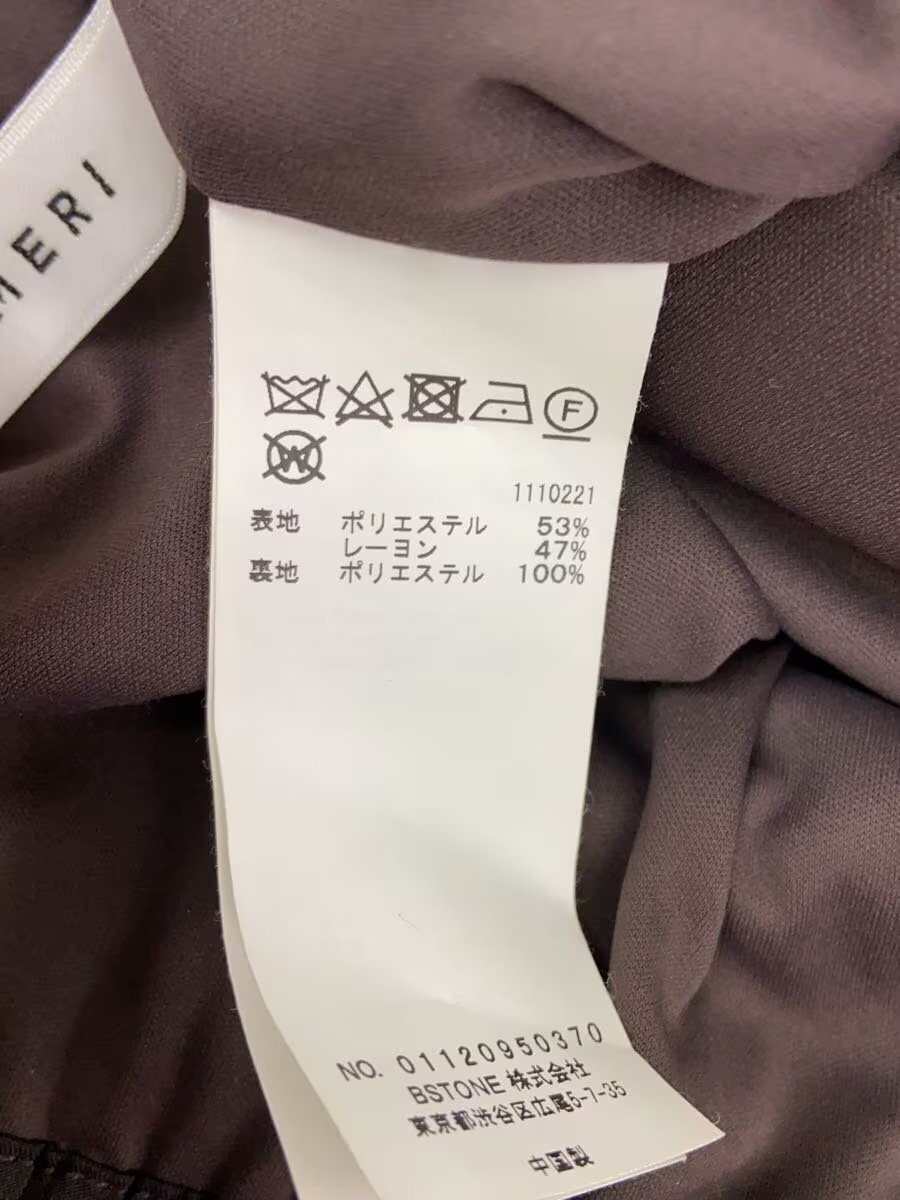 AMERI Long Skirt M Polyester BRW 01120950370 - image 5