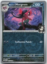 is rayquaza a rare pokemon card 2012 POKEMON JAPANESE BW PROMO SUPER RARE CARD SET GET! HOLO RAYQUAZA –  lowpopping