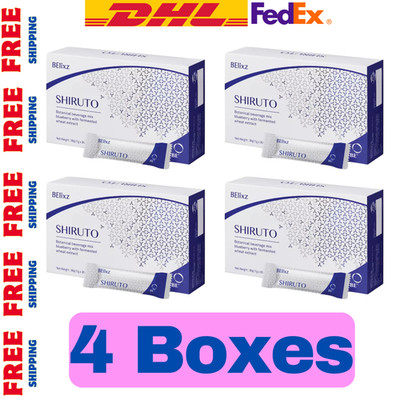 SHIRUTO BElixz -Vitamin of Immunity 30 sachets ORIGINAL x 4  boxes fast ship
