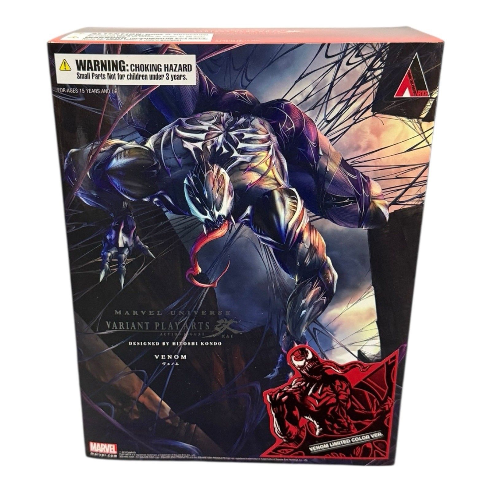 New Sealed