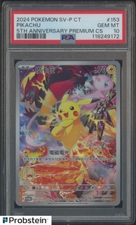 2024 Pokemon Chinese SV P PROMO #153 Pikachu 5th Anniversary Premium PSA 10
