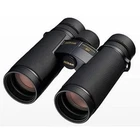 Nikon MONARCH HG 8x42 Binoculars High Grade Waterproof Outdoor Optics New