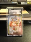 Eevee ex SVP174 CGC 10 Gem Mint Black Star Promo