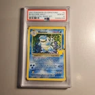 2021 Pokémon Celebrations Blastoise PSA 10 Classic Collection 2/102