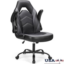 Computer Gaming Desk Chair Ergonomic PU Leather with Comfy Lumbar Support Office