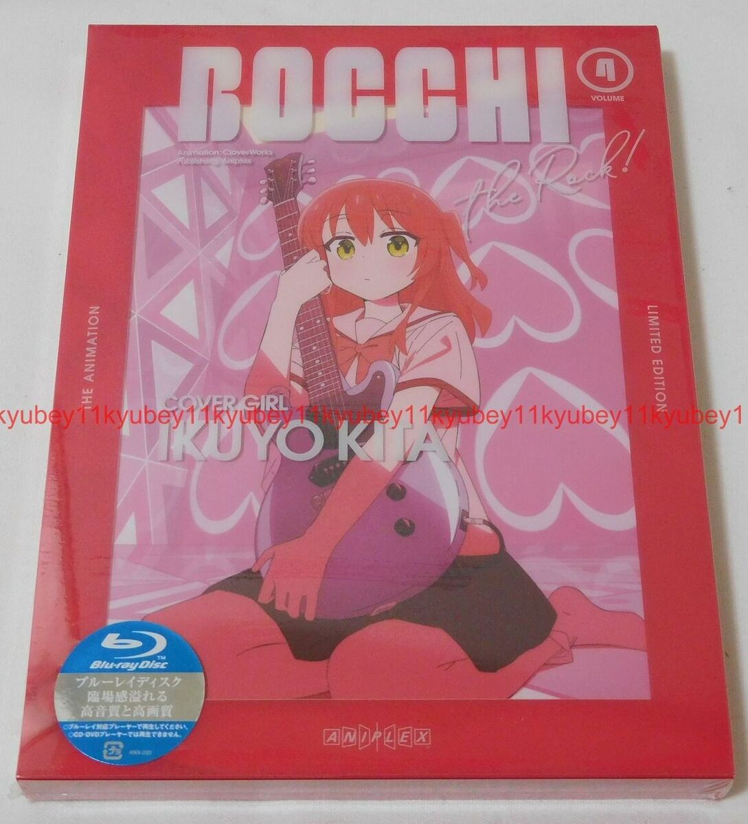 Bocchi the Rock! - The Complete Season - Blu-ray